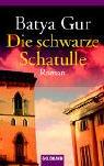 Batya Gur: Die schwarze Schatulle. (Paperback, 2002, Goldmann)