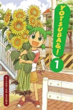 Kiyohiko Azuma: Yotsuba&! 1