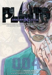 Naoki Urasawa, Takashi Nagasaki: Pluto, Vol. 4 (2009, Viz Media)